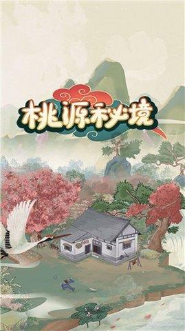 2022年你的年度书籍是什么？游戏画面