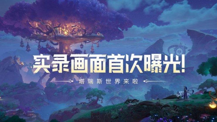 七绝 立春吟二韵(外四首)