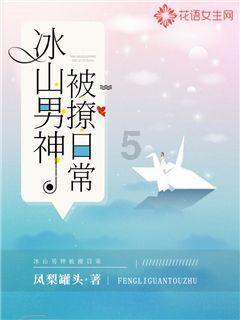 次元喵