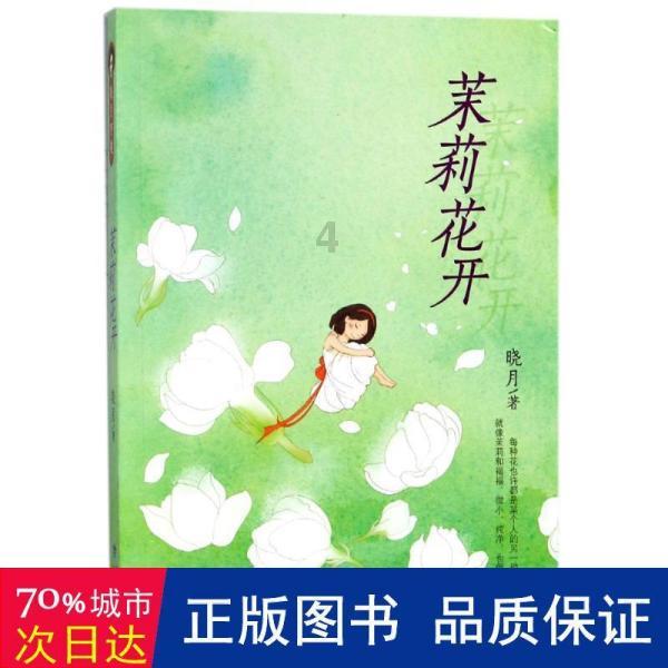 次元喵