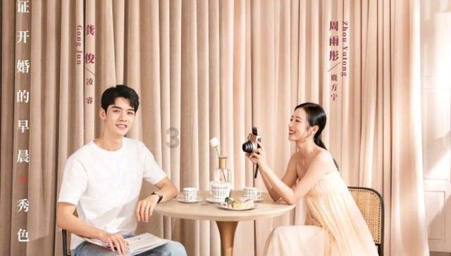 按键精灵怎么记录数据，比方说在游戏上，怎么自动记录物品名，价格游戏画面
