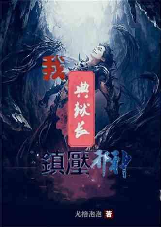 什么是五香粉啊？