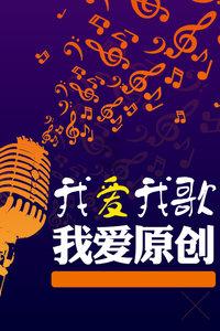 HW刀塔传说