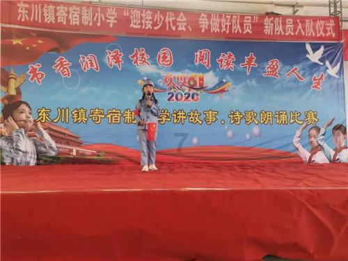 似曾相识的感觉。。游戏画面
