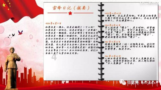 趣味方块大挑战