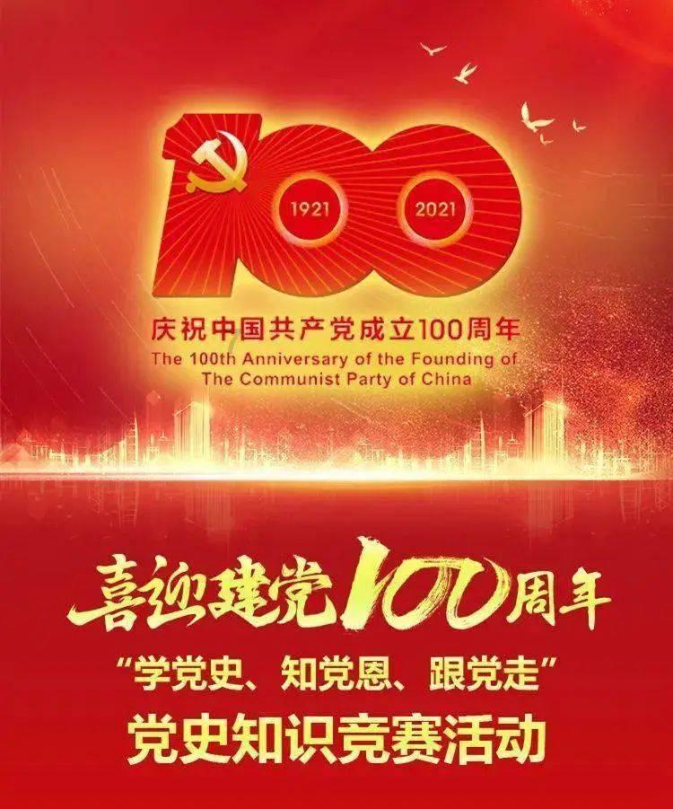 消除六边形